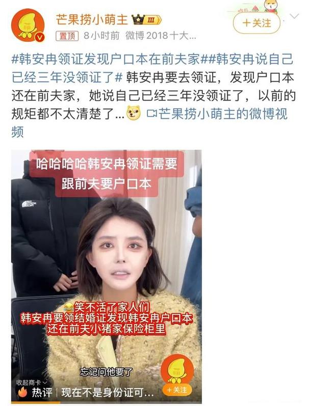 产品中心 第25页