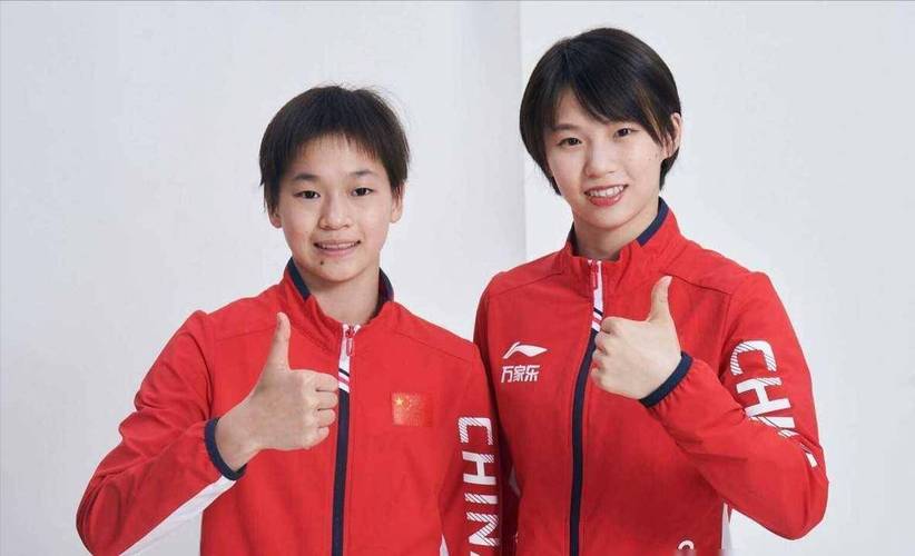 产品中心 第23页