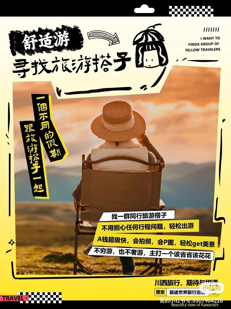 产品中心 第22页