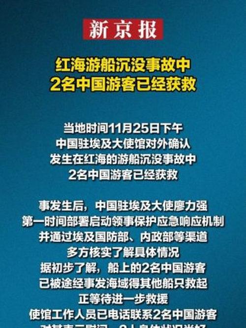 下载中心 第26页