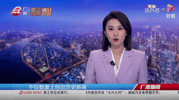 产品中心 第19页