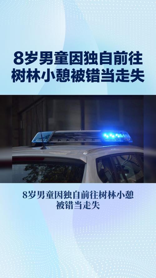 客户服务 第26页