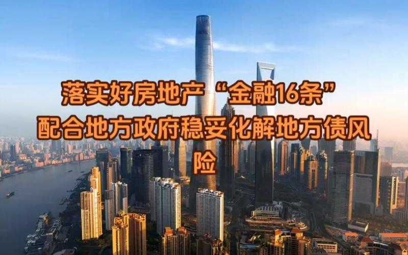 下载中心 第24页