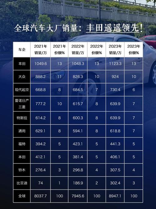 新闻中心 第20页