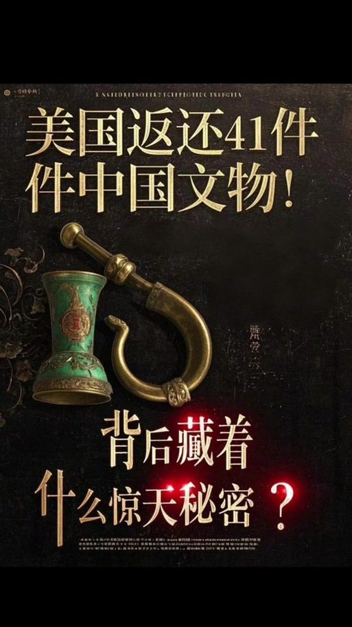产品中心 第14页