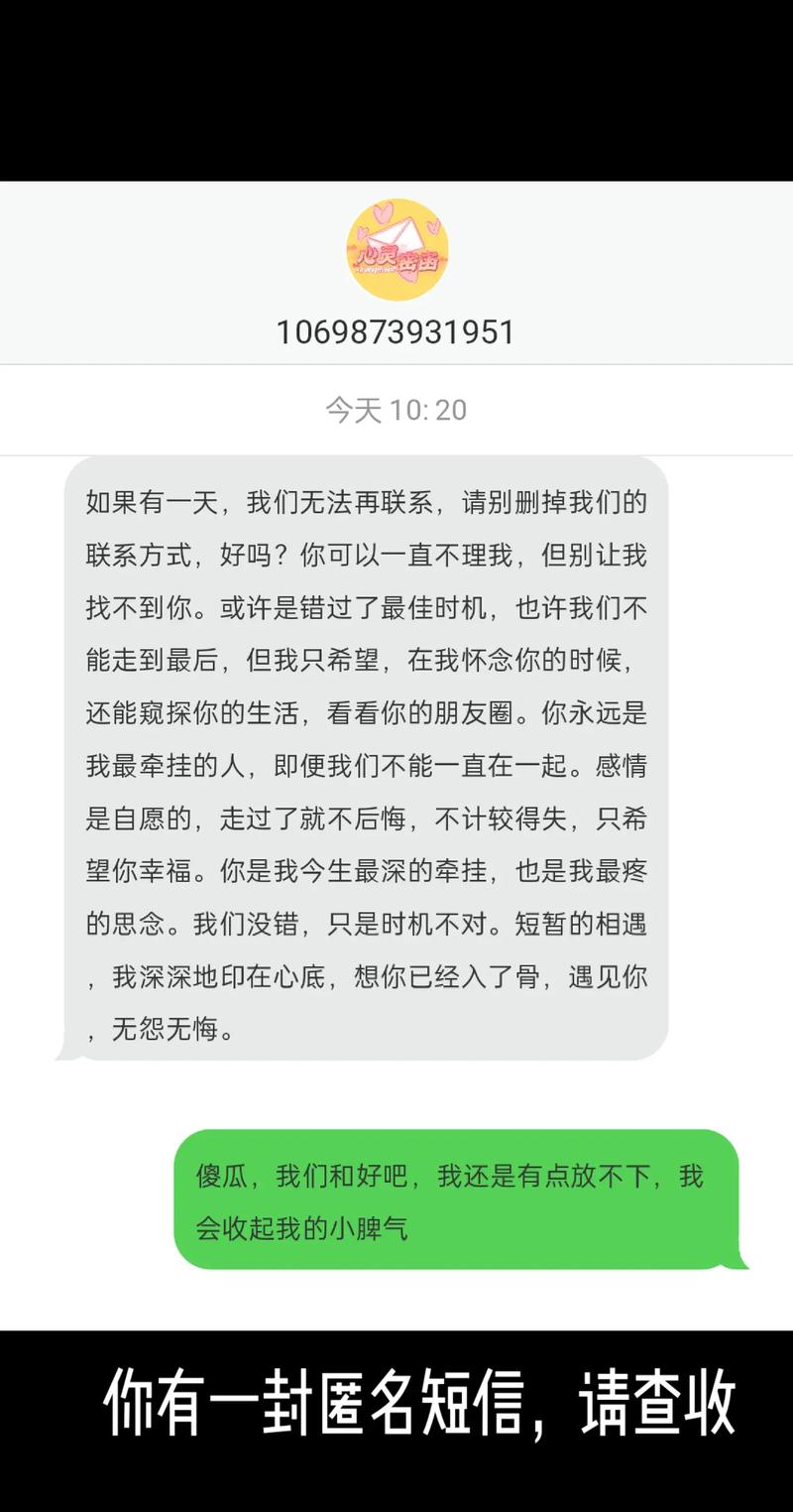 花百万追主播被拉黑,花百万追主播被拉黑怎么办