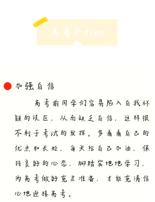 新闻中心 第14页