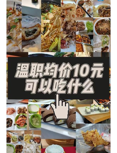 客户服务 第8页