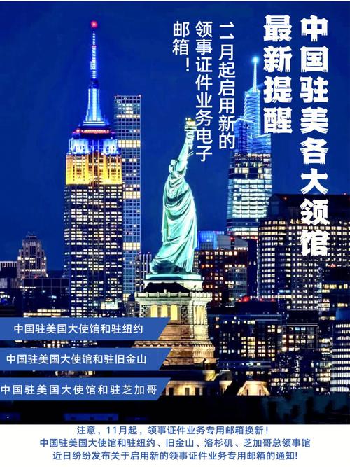 新闻中心 第3页